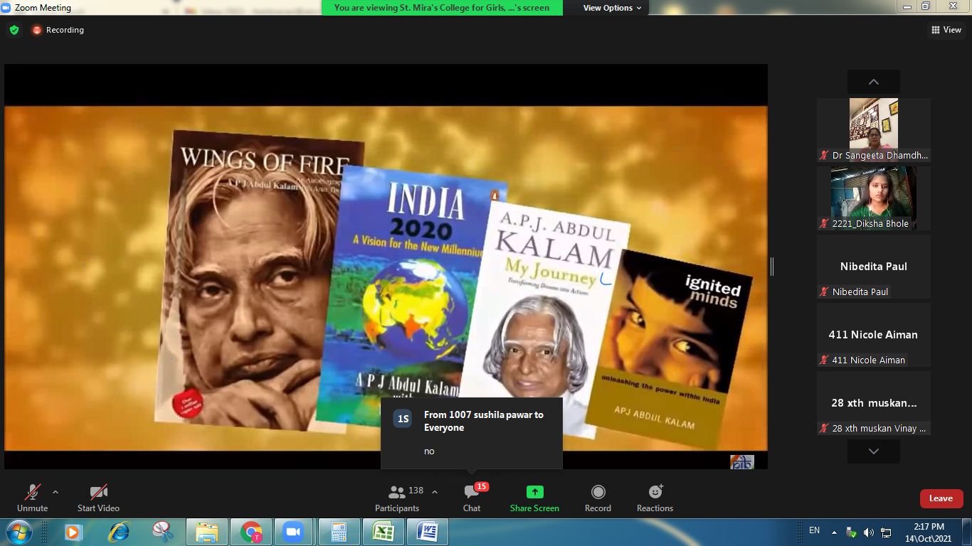 Documentry screening on Dr APJ Abdul Kalam